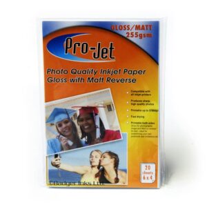 A4 Gloss / Matt Ink Jet Double Sided Photo Paper x 20 sheets - 255gsm